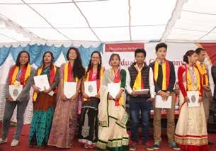 Inter-College Activities
