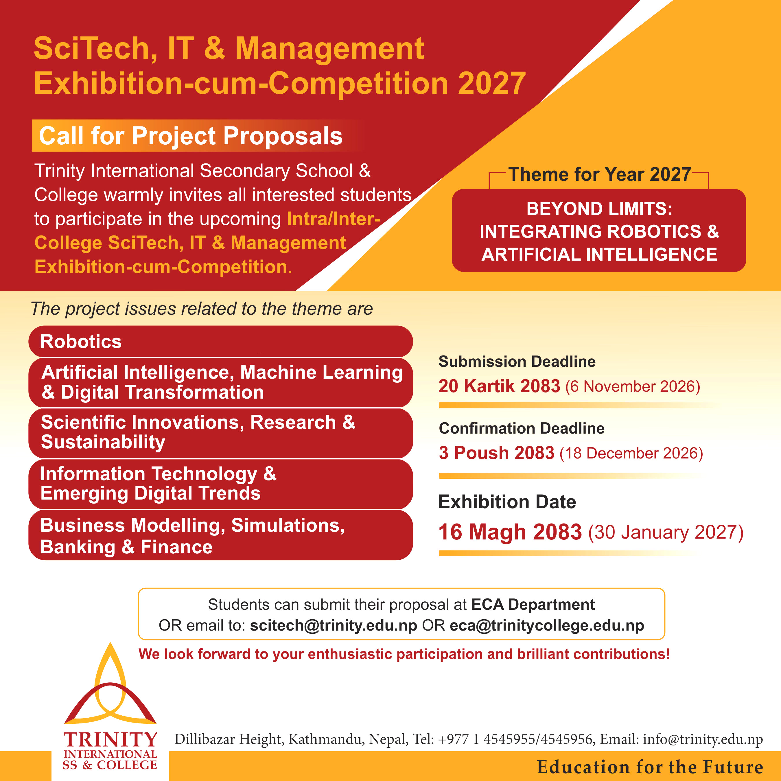 Call for Project Proposal